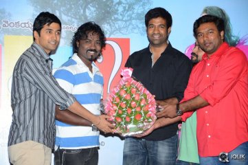 Ala Ela Movie Platinum Disc Function